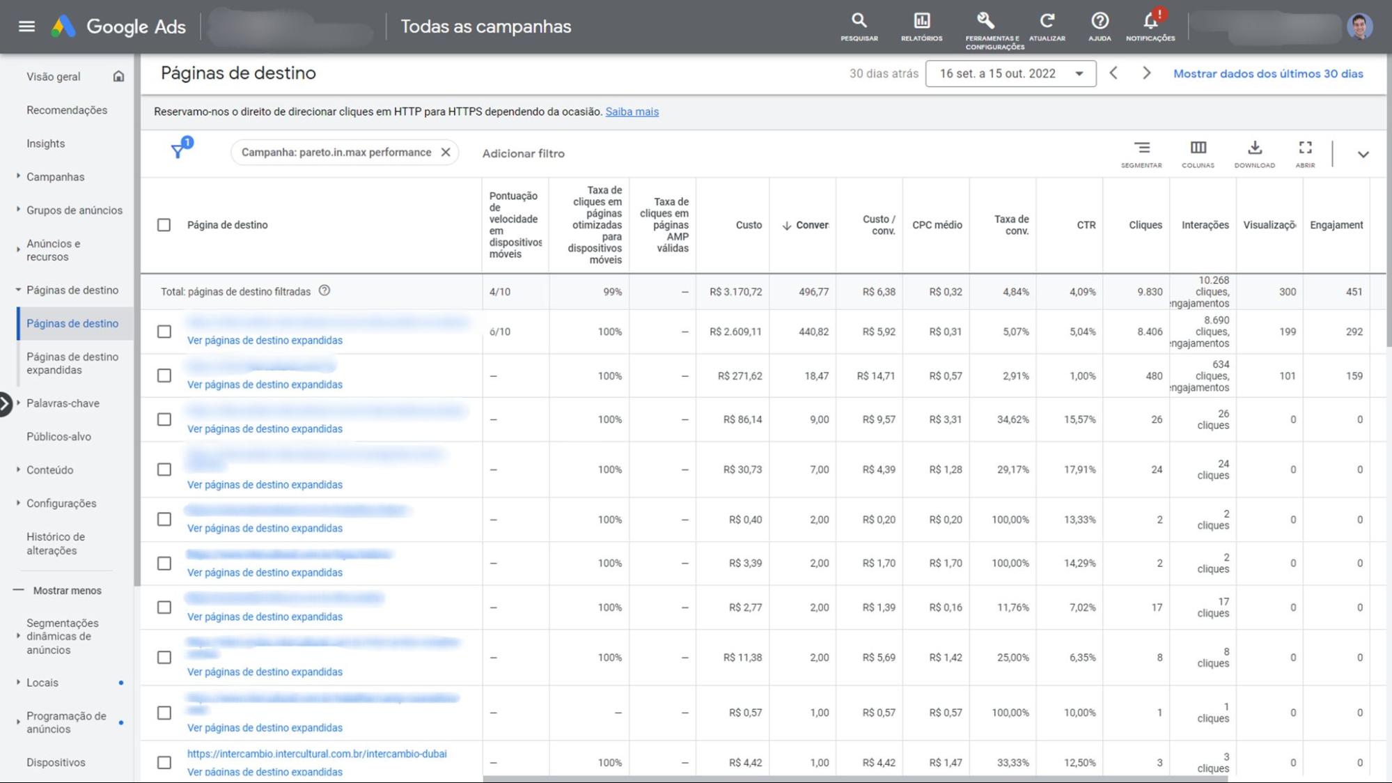 google performance max: imagem da tela de relatórios do Google Ads